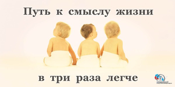 любовь и семья социальная реклама