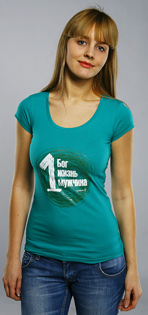 футболка 1 Бог